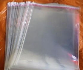 東莞市恒源包裝制品廠 專業生產優質opp膠袋及各類包裝制品
